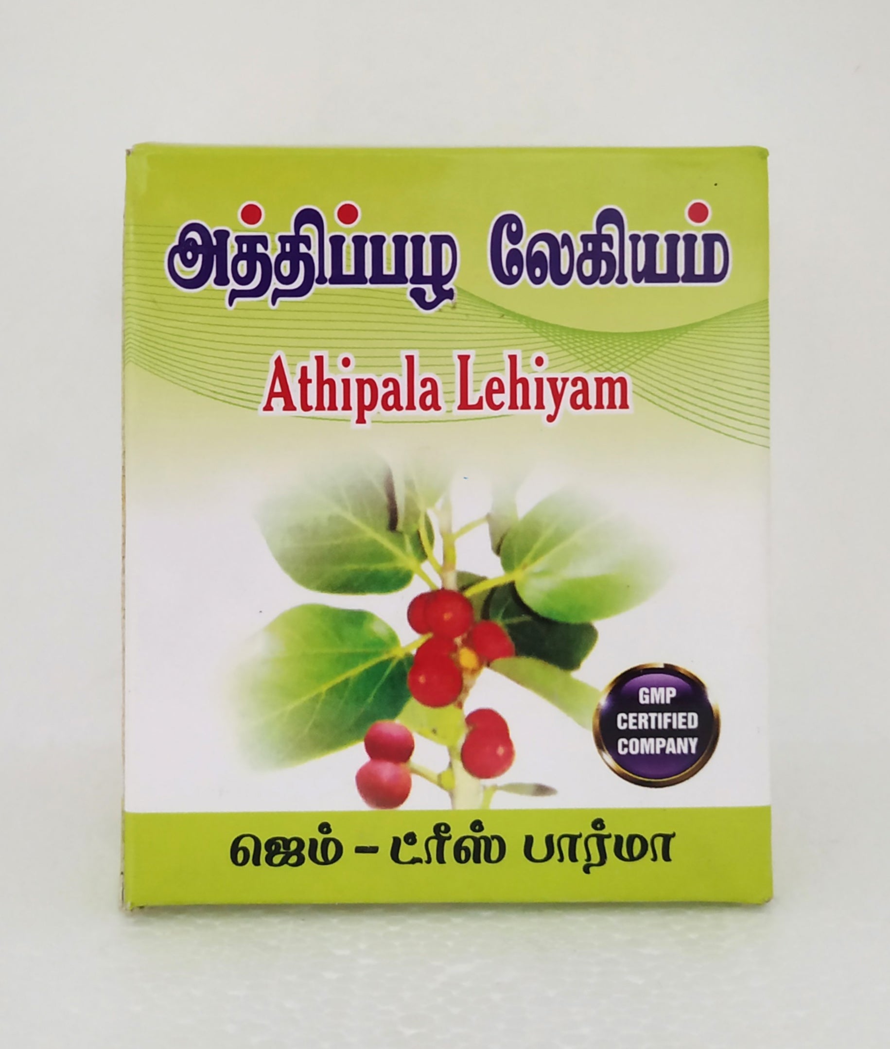 Athipala lehyam 250gm -  Gem Trease - Medizzo.com