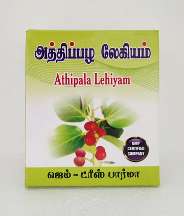 Athipala lehyam 250gm