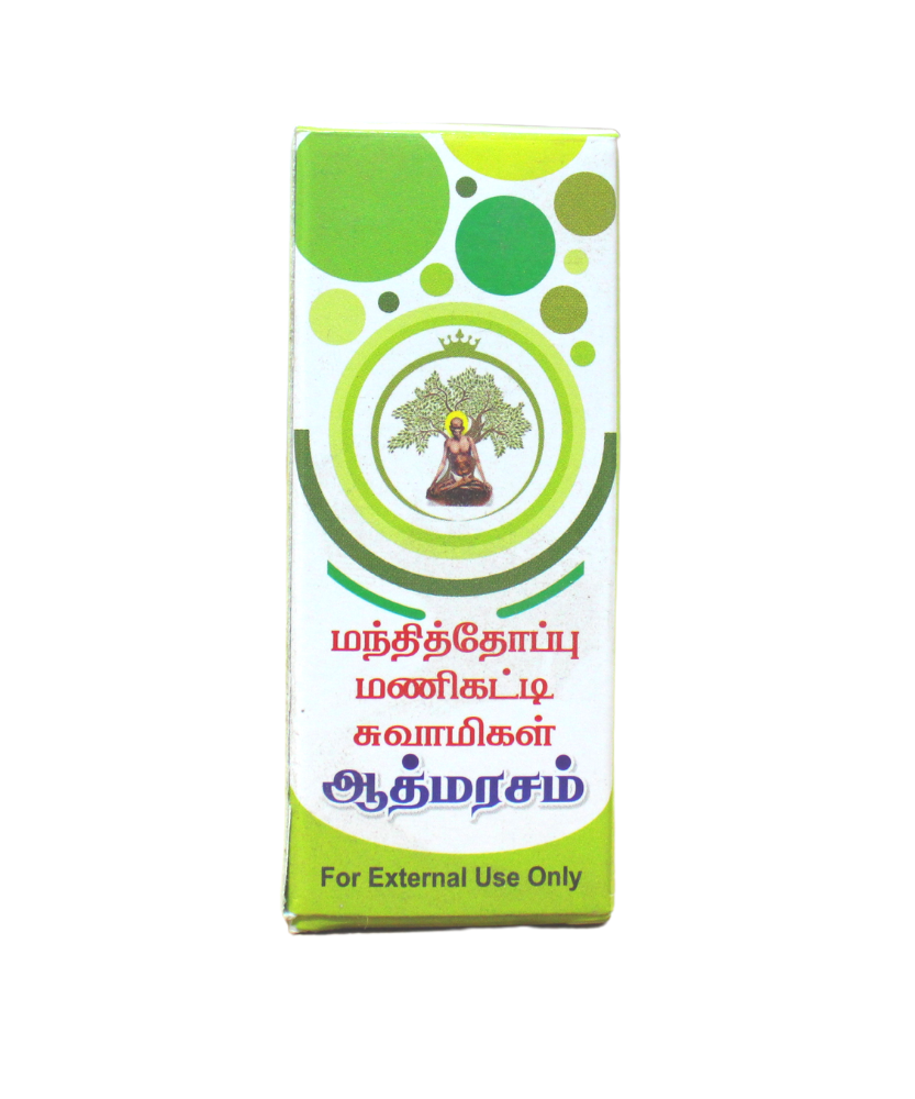 Manthithoppu Athmarasam 20ml