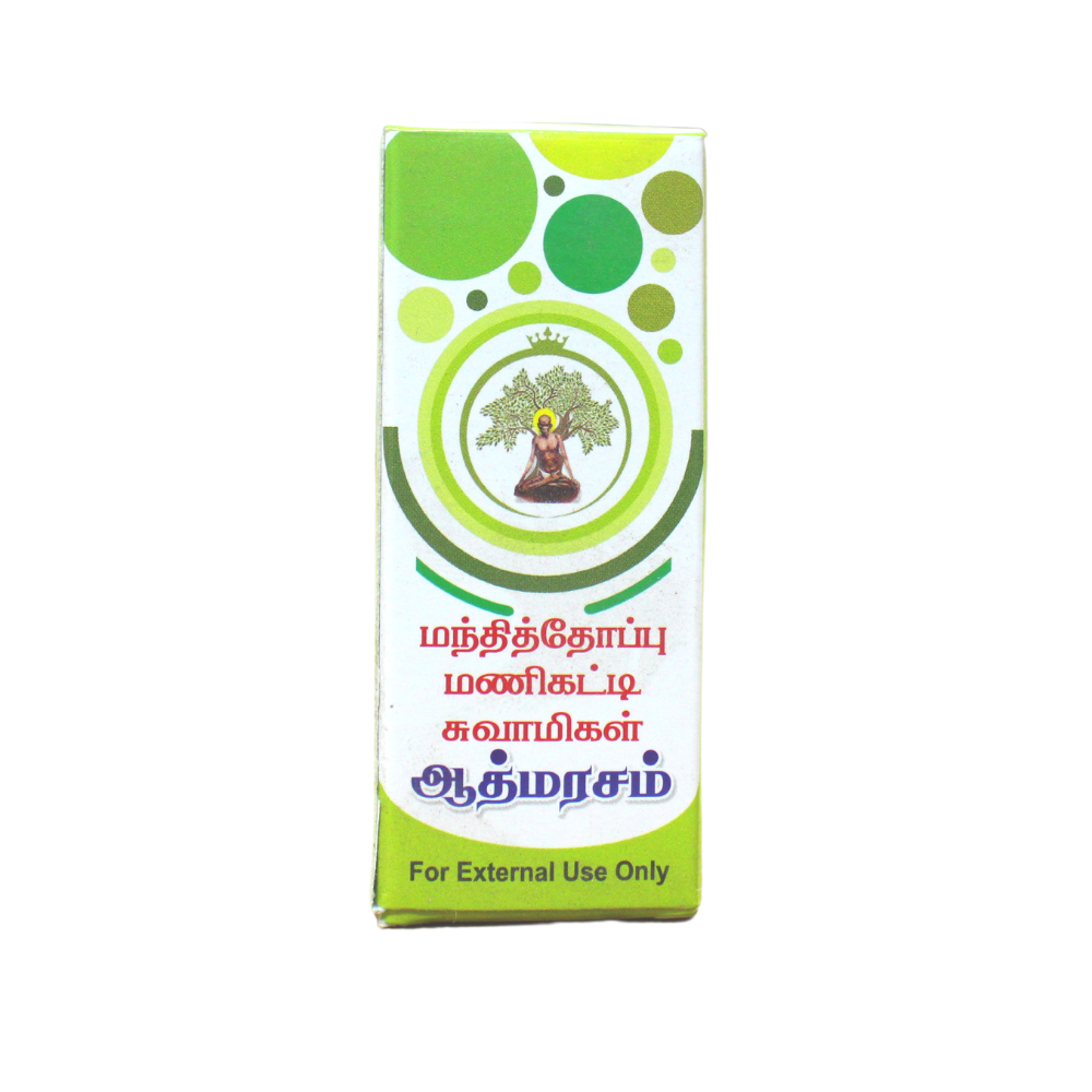 Manthithoppu Athmarasam 20ml