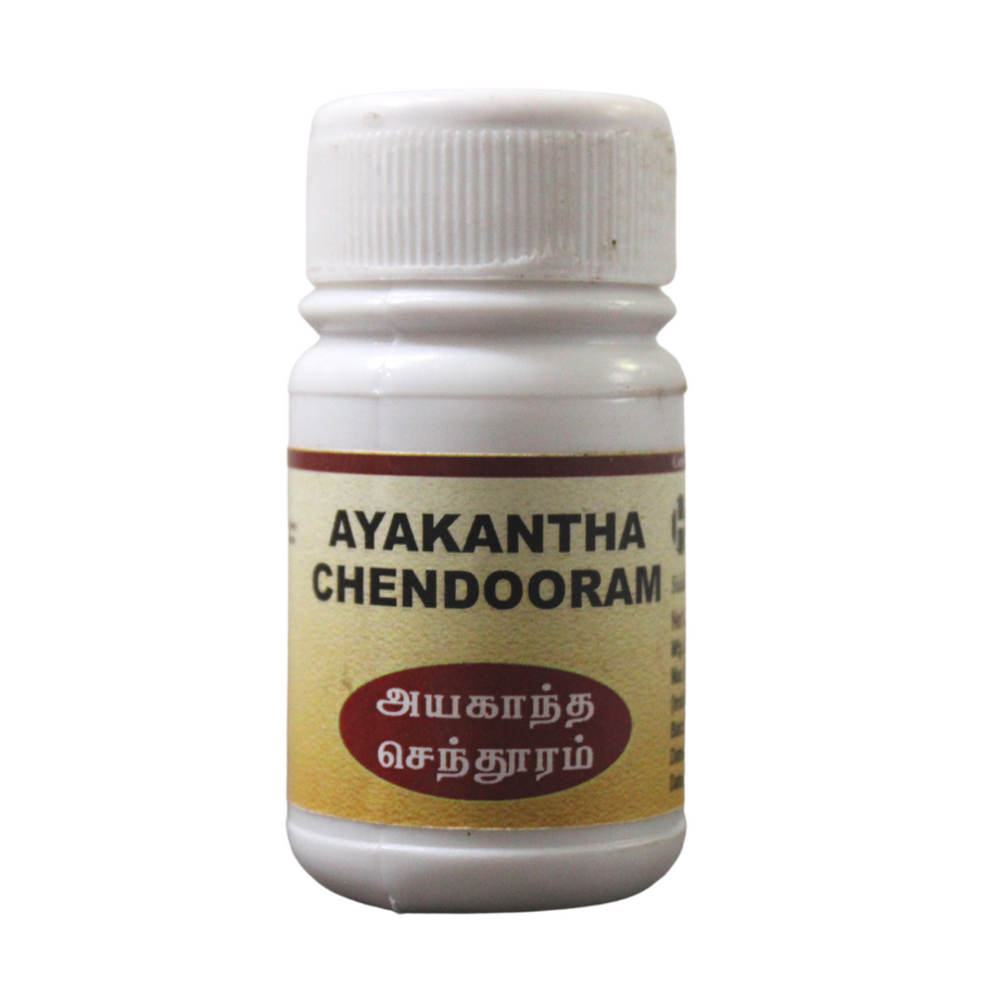 Herboutique Ayakantha Chenduram 10gm -  Herboutique - Medizzo.com