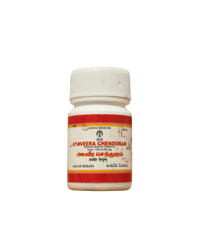 Ayaveera Chendooram 10gm