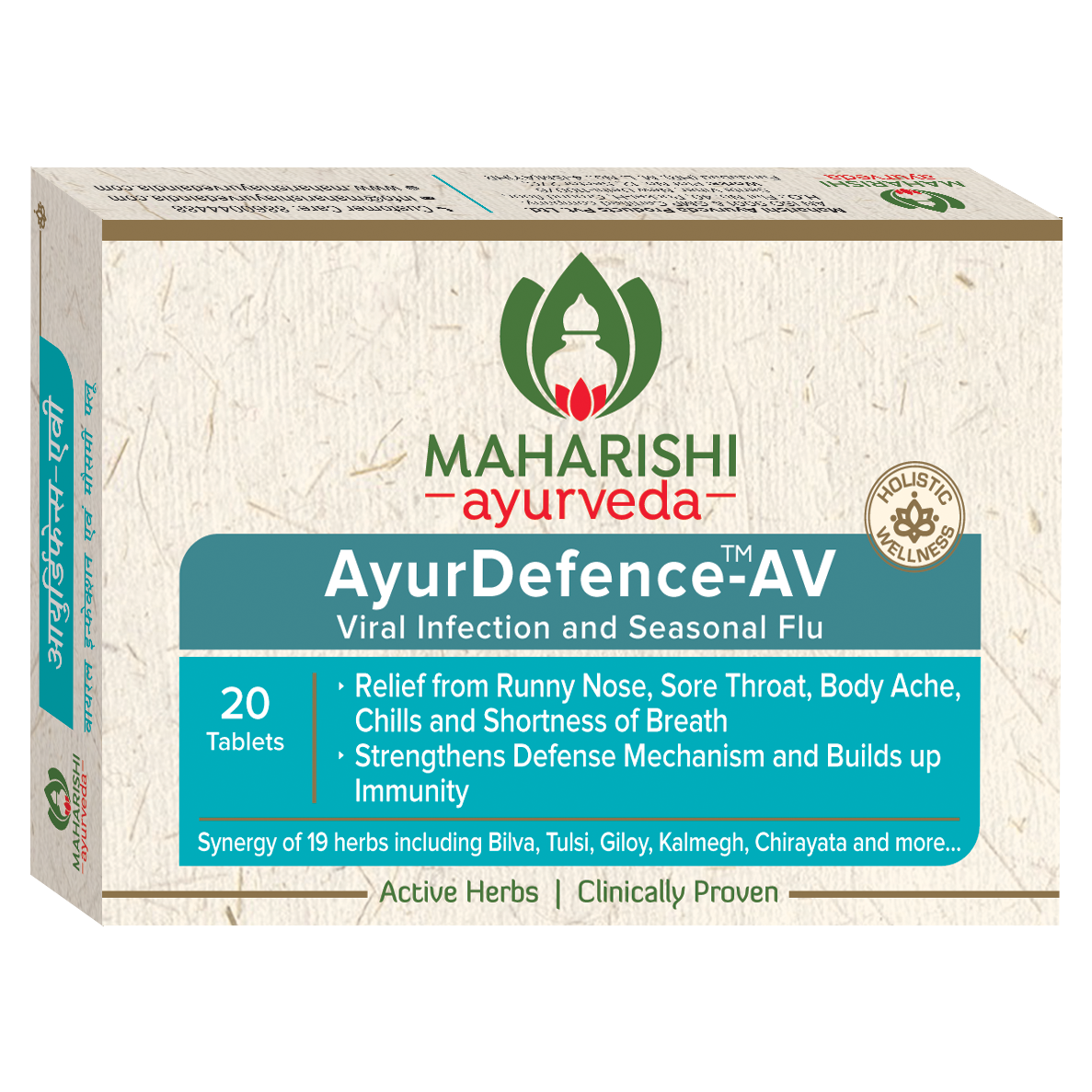 Ayurdefence AV - 10Tablets -  Maharishi Ayurveda - Medizzo.com