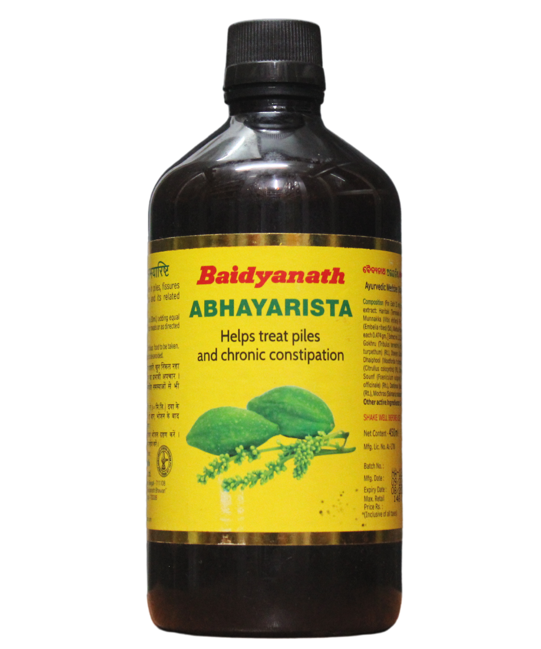 Baidyanath Abhayarishta 450ml -  Baidyanath - Medizzo.com