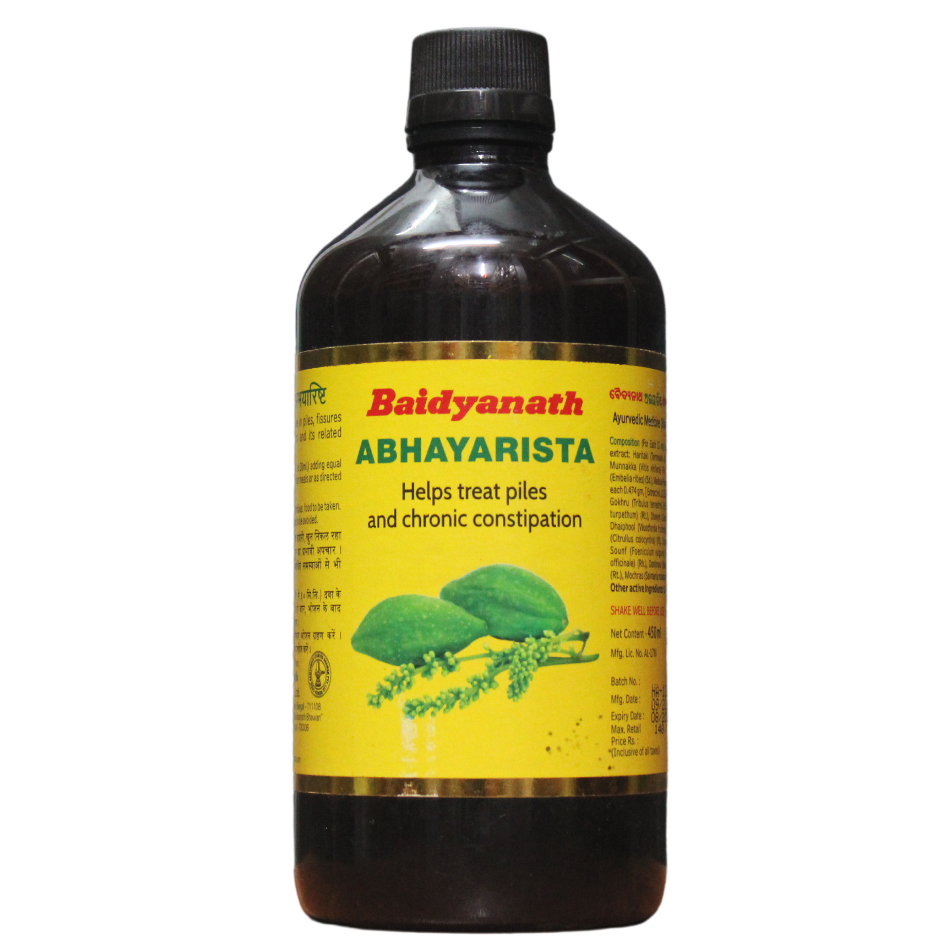 Baidyanath Abhayarishta 450ml -  Baidyanath - Medizzo.com