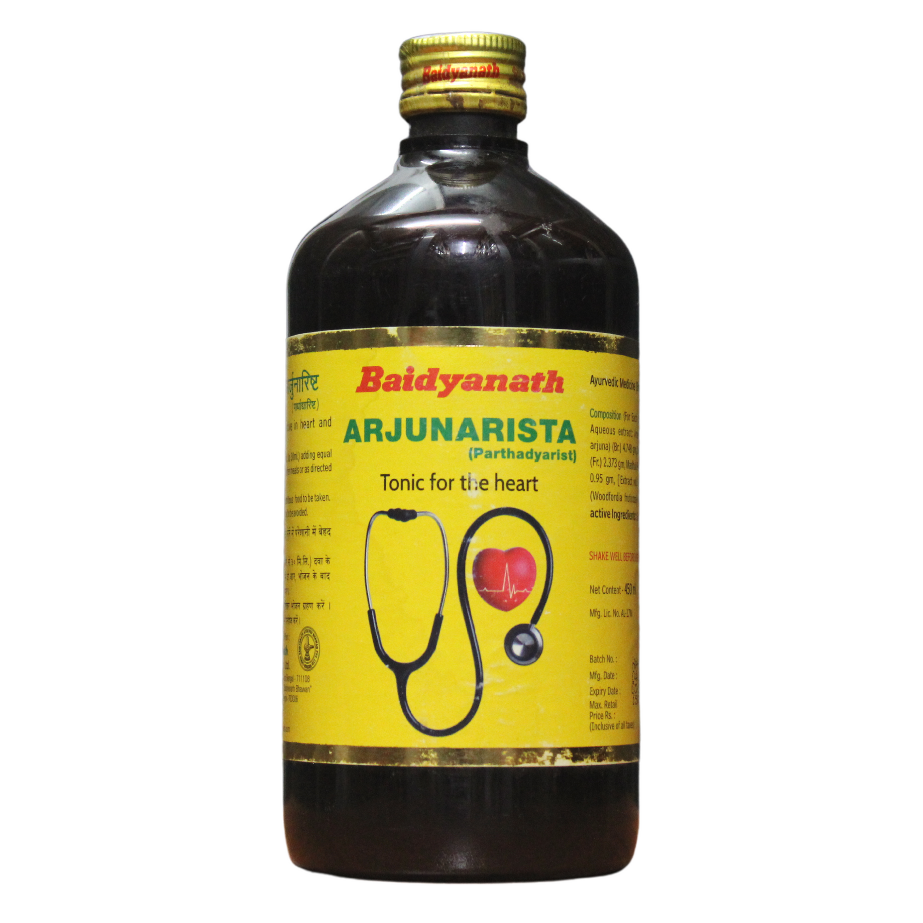 Baidyanath Arjunarishta 450ml -  Baidyanath - Medizzo.com