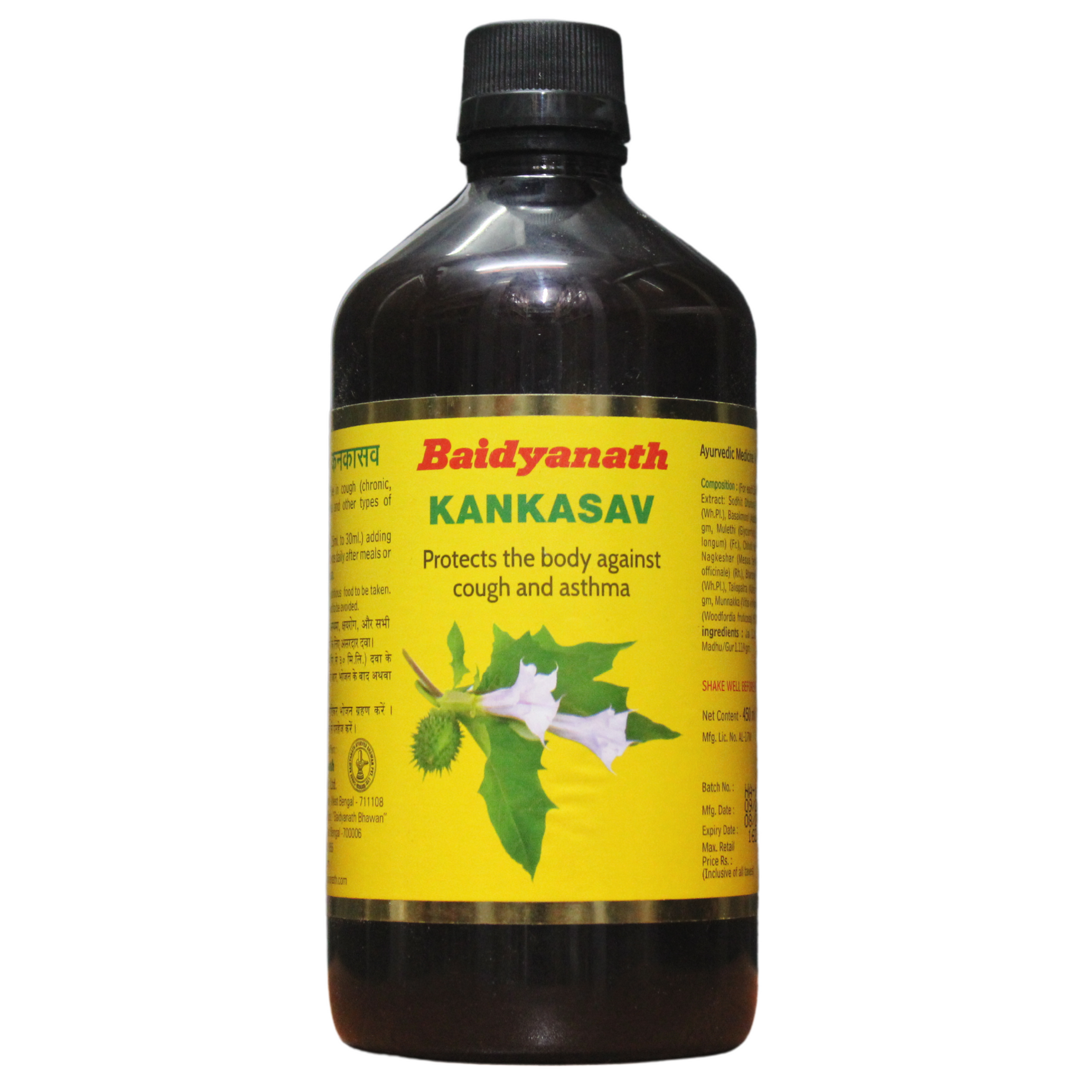 Baidyanath Kanakasava 450ml -  Baidyanath - Medizzo.com