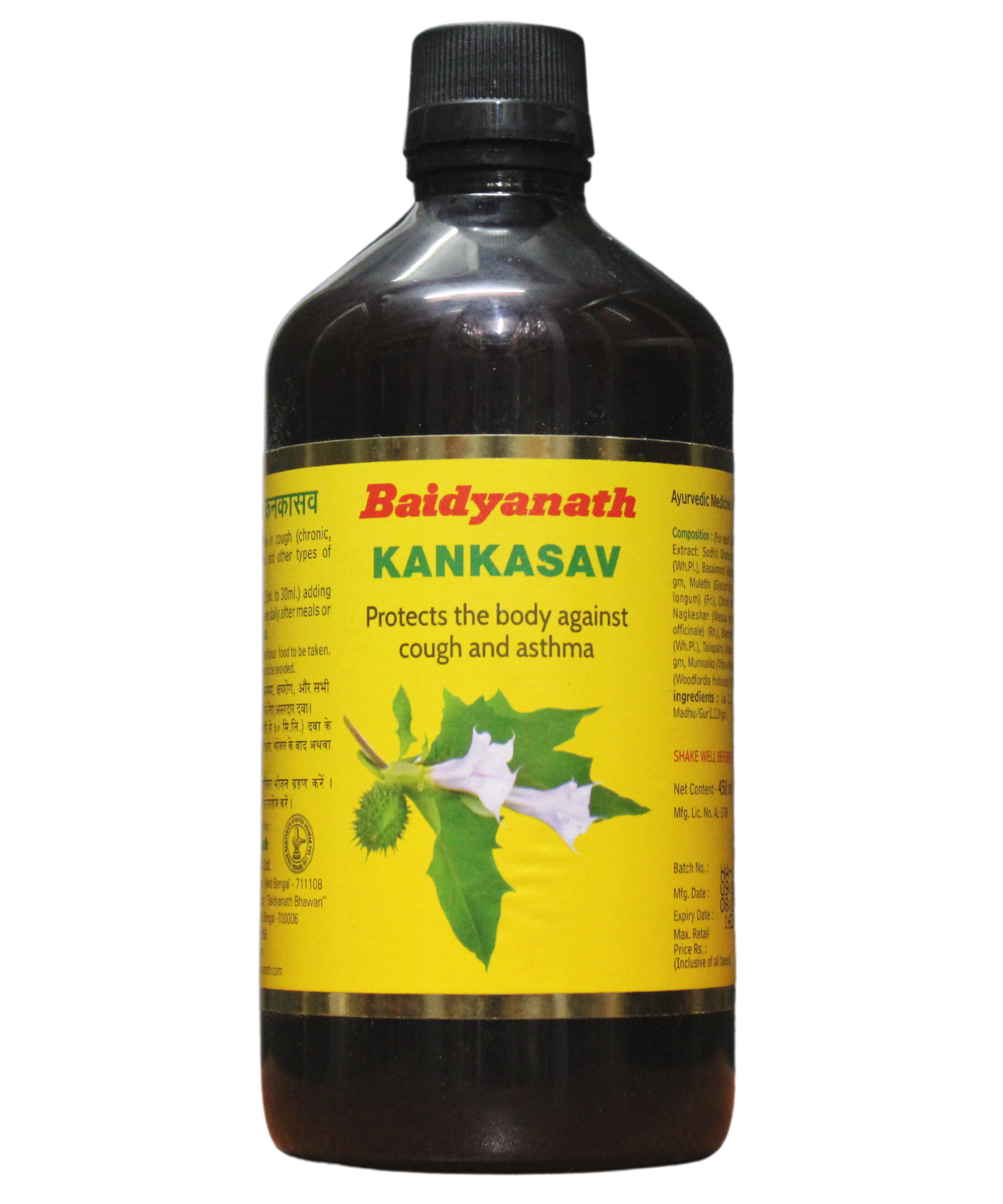 Baidyanath Kanakasava 450ml -  Baidyanath - Medizzo.com