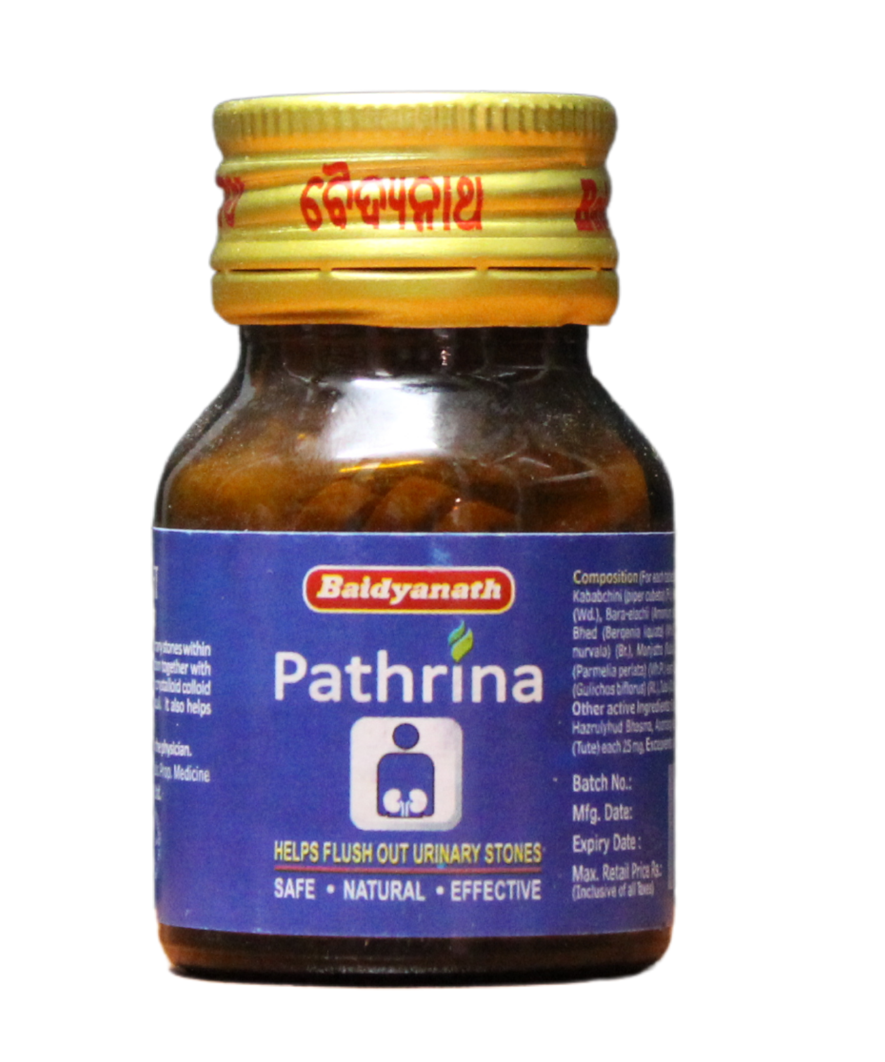 Baidyanath Pathrina Tablets - 50Tablets -  Baidyanath - Medizzo.com