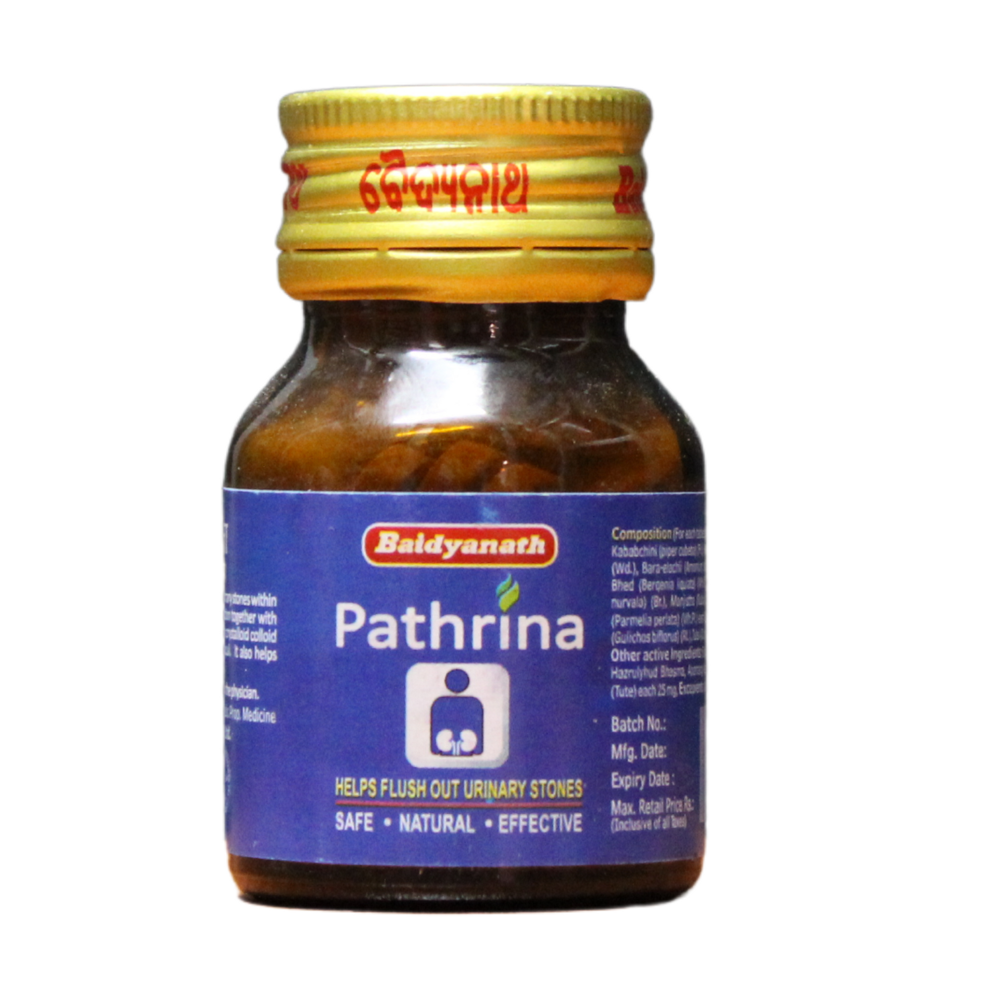 Baidyanath Pathrina Tablets - 50Tablets -  Baidyanath - Medizzo.com