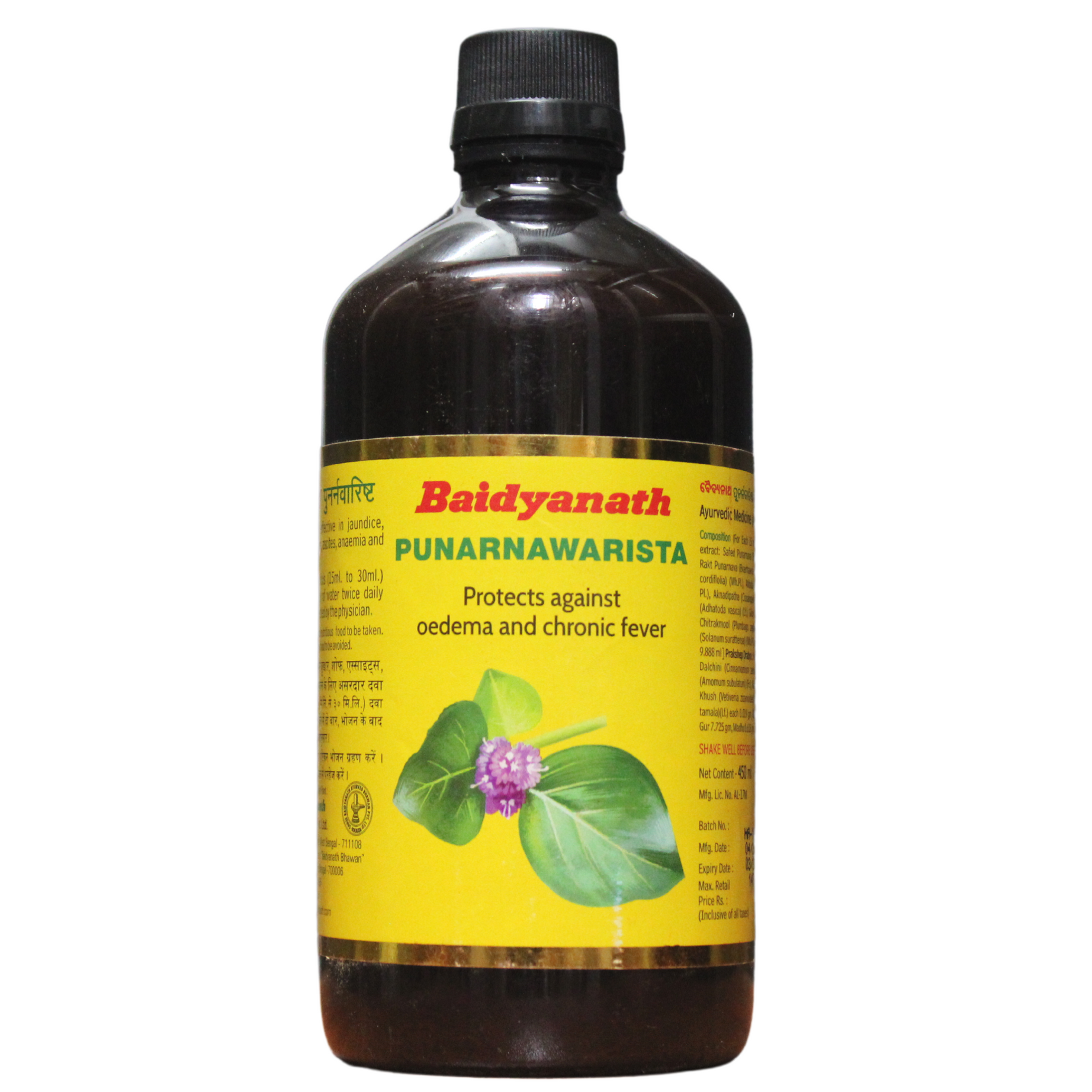 Baidyanath Punarnavarishta 450ml -  Baidyanath - Medizzo.com