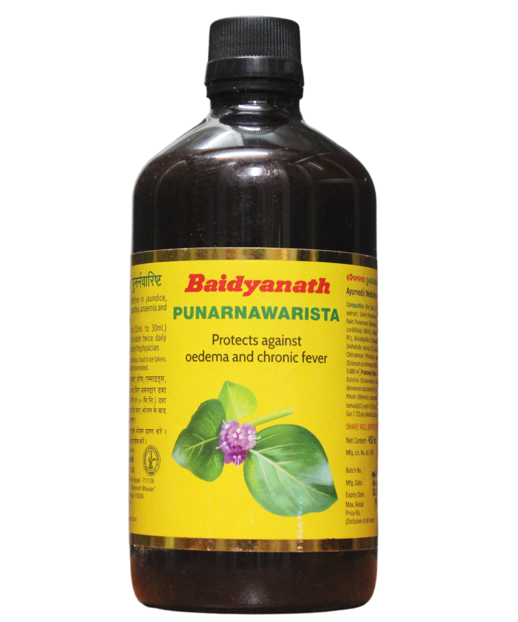 Baidyanath Punarnavarishta 450ml -  Baidyanath - Medizzo.com