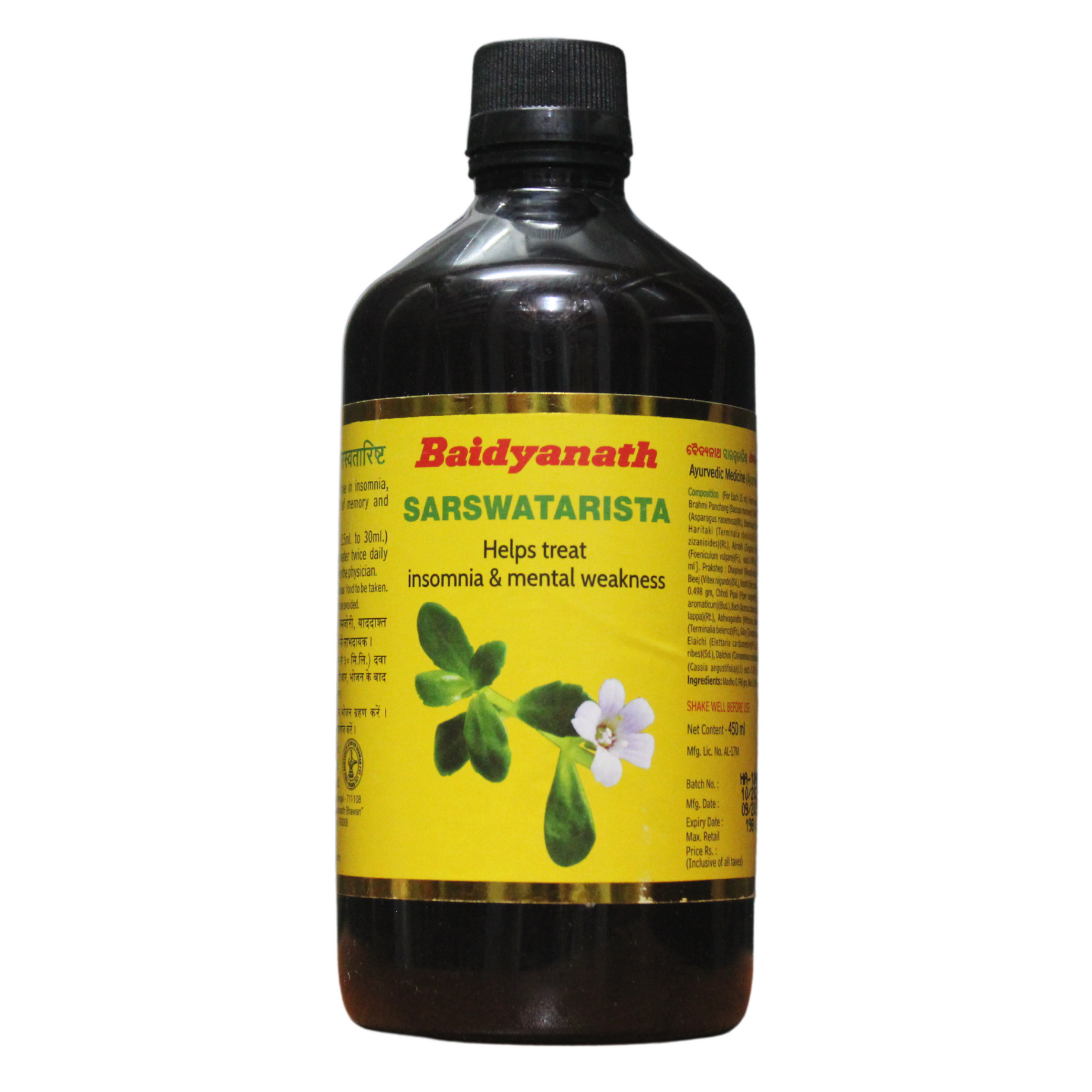 Baidyanath Saraswatarishta 450ml -  Baidyanath - Medizzo.com
