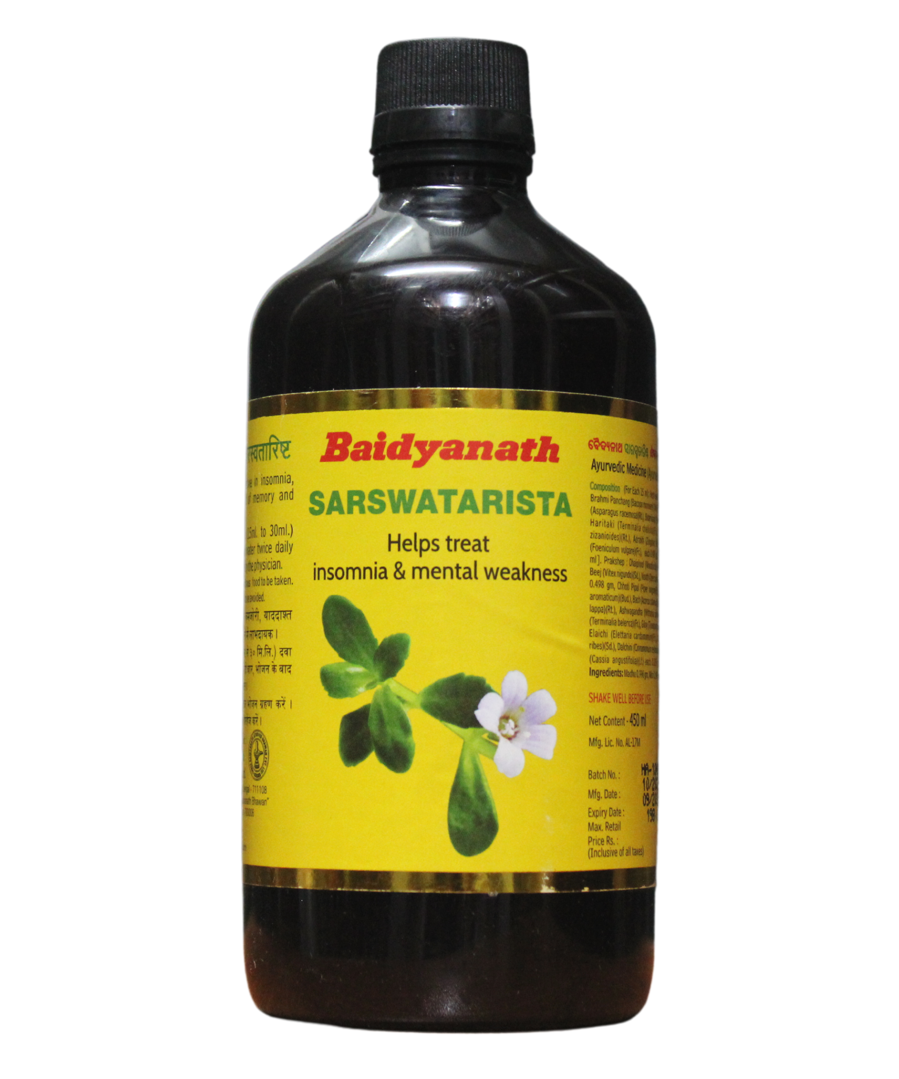 Baidyanath Saraswatarishta 450ml -  Baidyanath - Medizzo.com