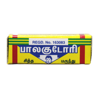 Malaiyappasamy Balakudori Tablets - 1gm -  Malaiyappasamy - Medizzo.com