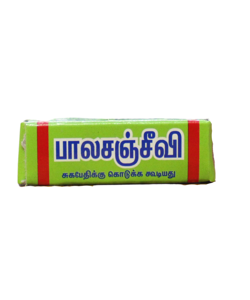 Balasanjeevi Mathirai Tablets - 1.5gm