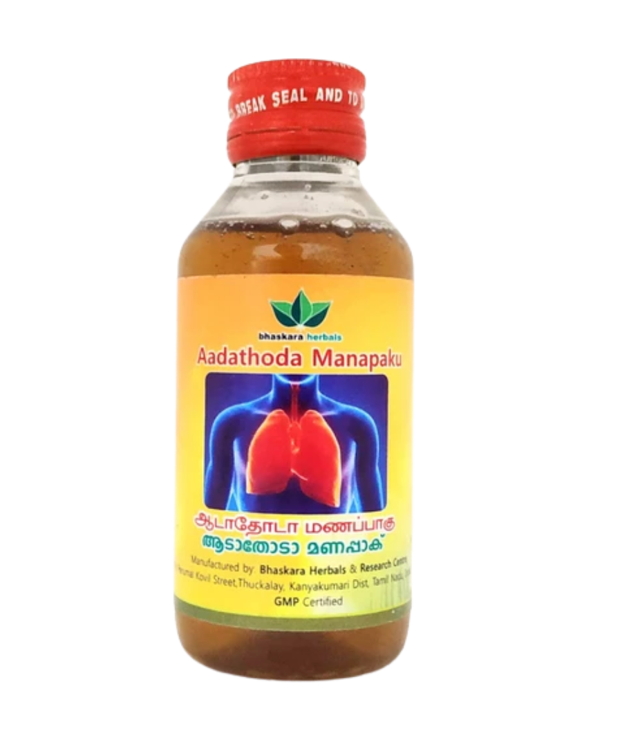Adathodai manappagu 100ml -  Bhaskara Herbals - Medizzo.com