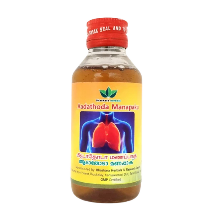 Adathodai manappagu 100ml -  Bhaskara Herbals - Medizzo.com