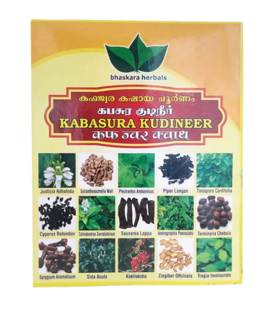 Bhaskara Kabasura kudineer 50gm -  Bhaskara Herbals - Medizzo.com