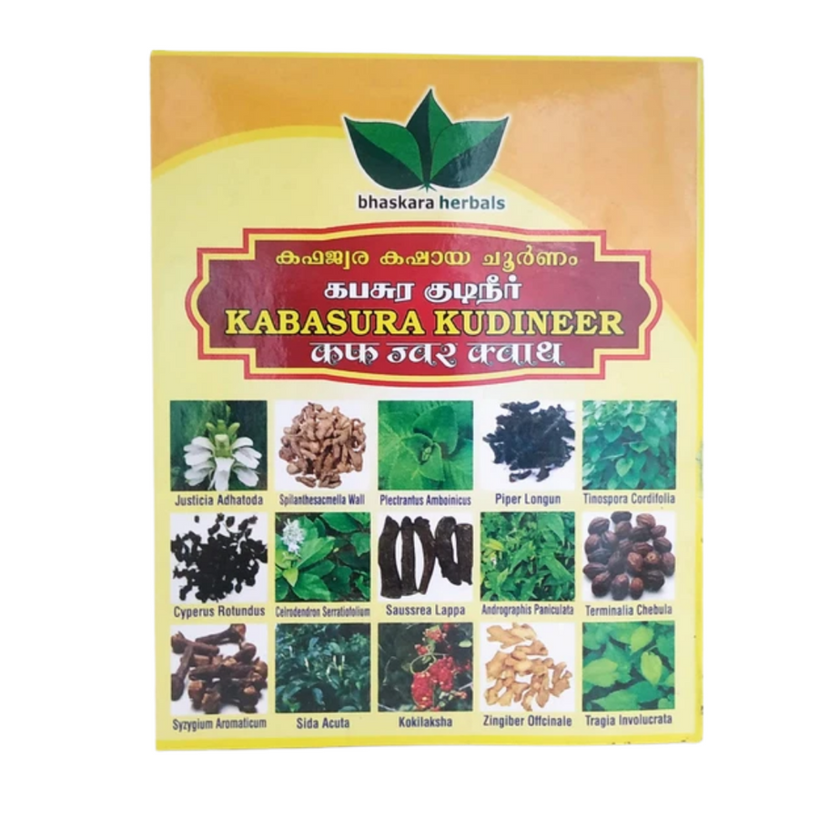 Bhaskara Kabasura kudineer 50gm -  Bhaskara Herbals - Medizzo.com