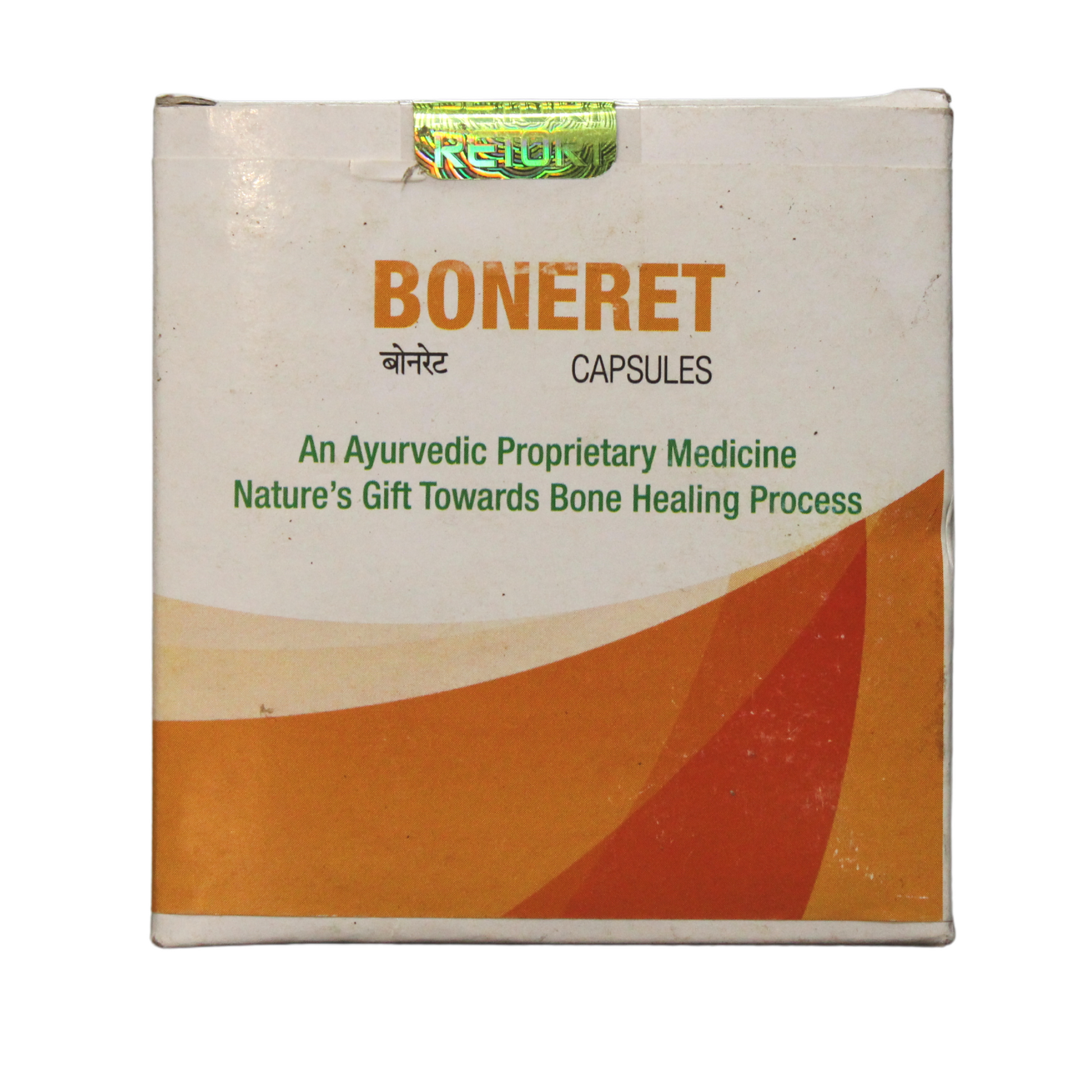 Boneret Capsules - 10Capsules -  Retort Pharma - Medizzo.com