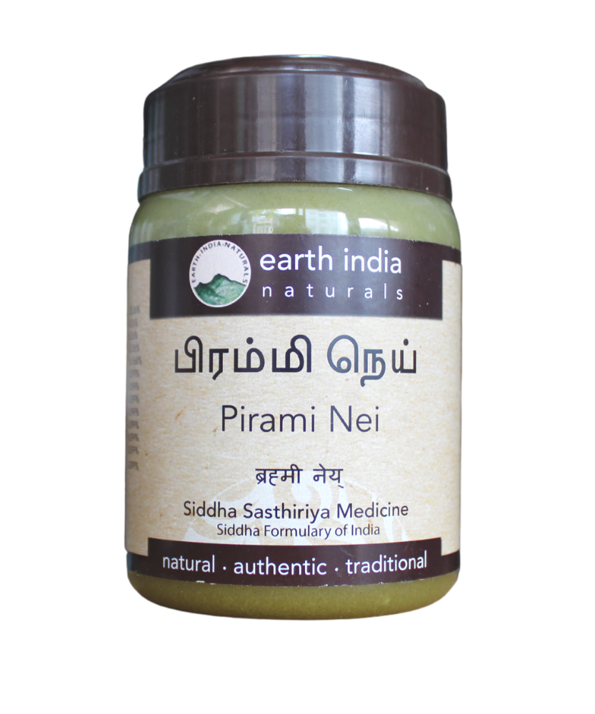 Earth India Brahmi Nei 150gm -  Earth India - Medizzo.com