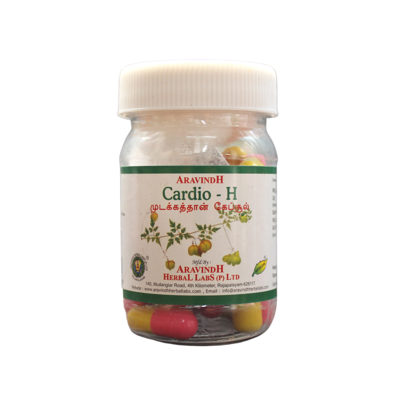 Cardio-H Mudakkathan Capsules - 30 Capsules -  Aravindh - Medizzo.com