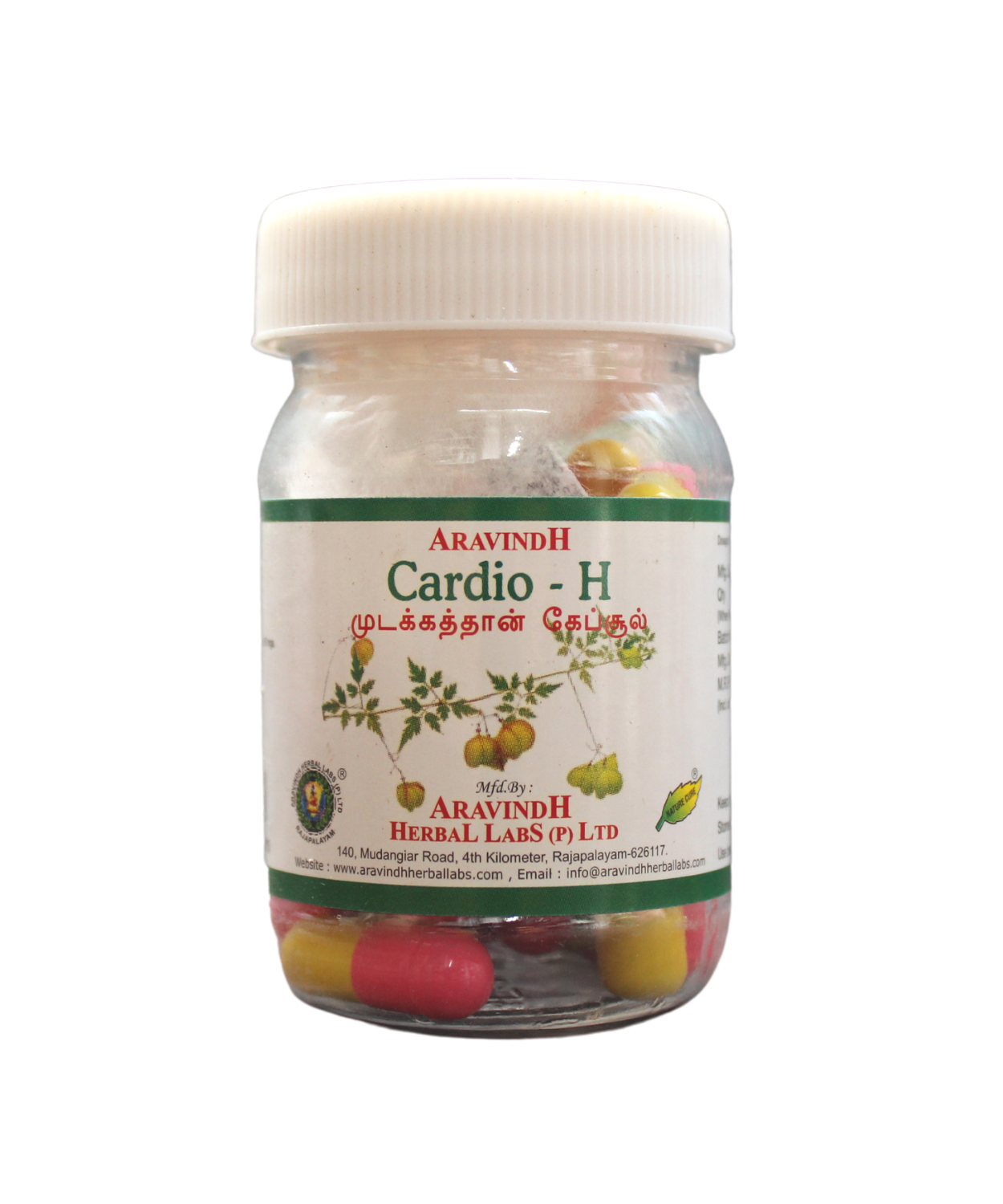 Cardio-H Mudakkathan Capsules - 30 Capsules -  Aravindh - Medizzo.com
