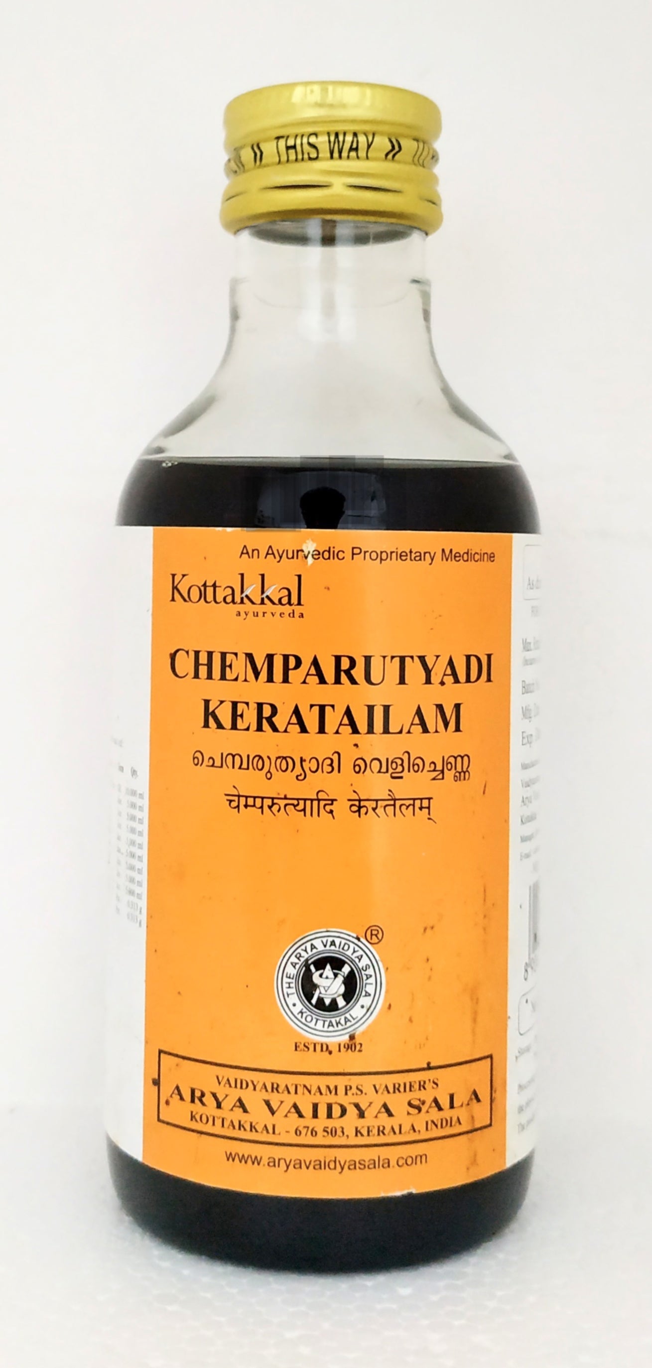 Chemparutyadi kera thailam 200ml -  Kottakkal - Medizzo.com