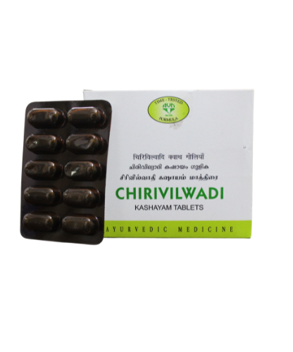 Chirivilwadi Kashayam Tablets - 120Tablets