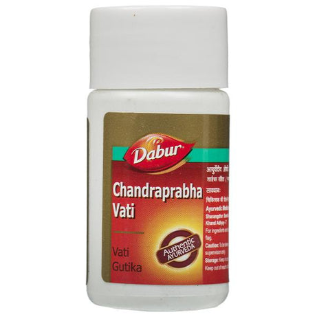 Dabur Chandrapraba Vati - 80Tablets -  Dabur - Medizzo.com