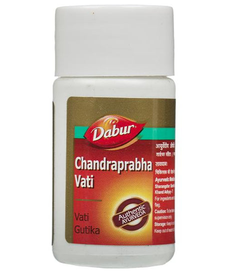 Dabur Chandrapraba Vati - 80Tablets -  Dabur - Medizzo.com
