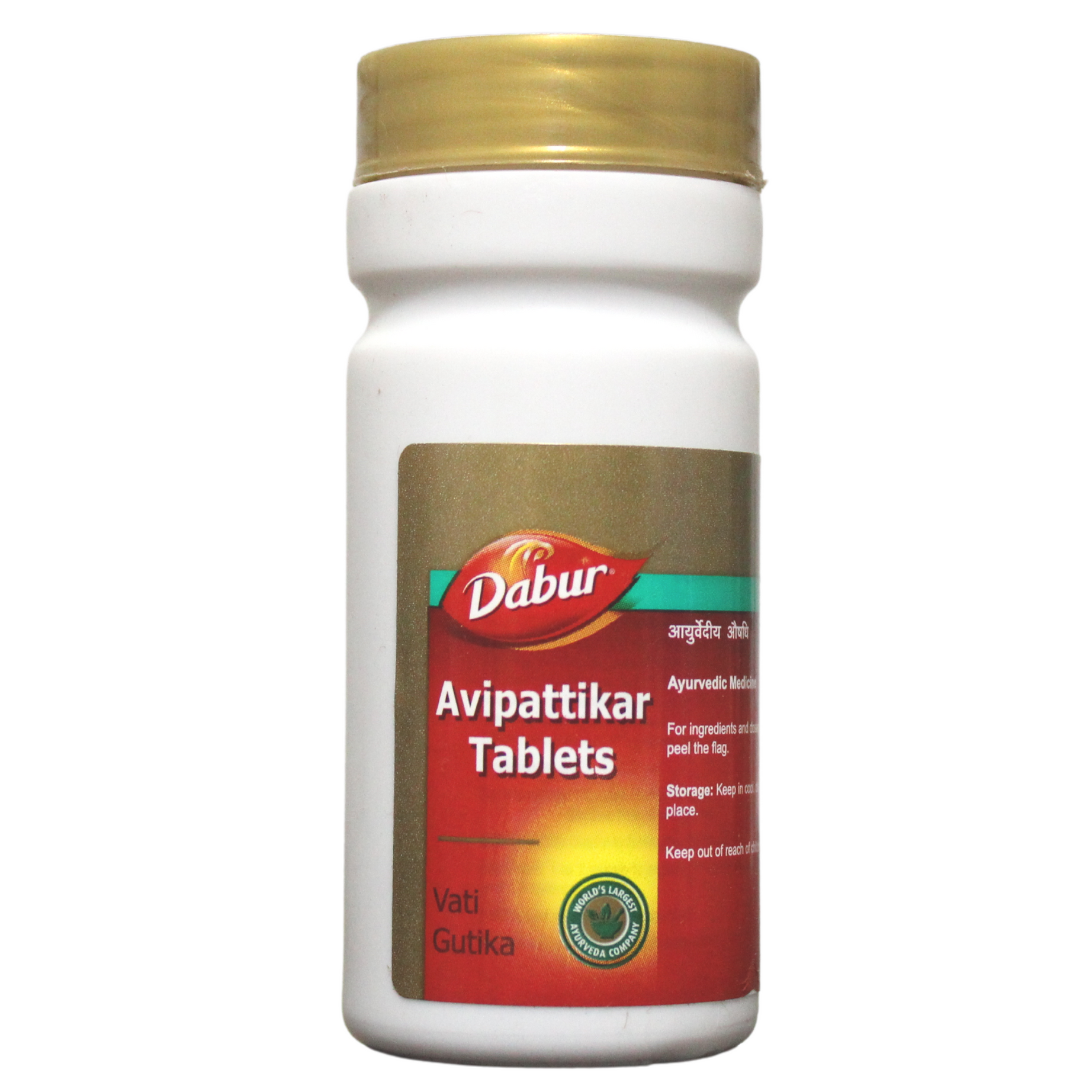 Dabur Avipattikar Tablets - 60 Tablets -  Dabur - Medizzo.com
