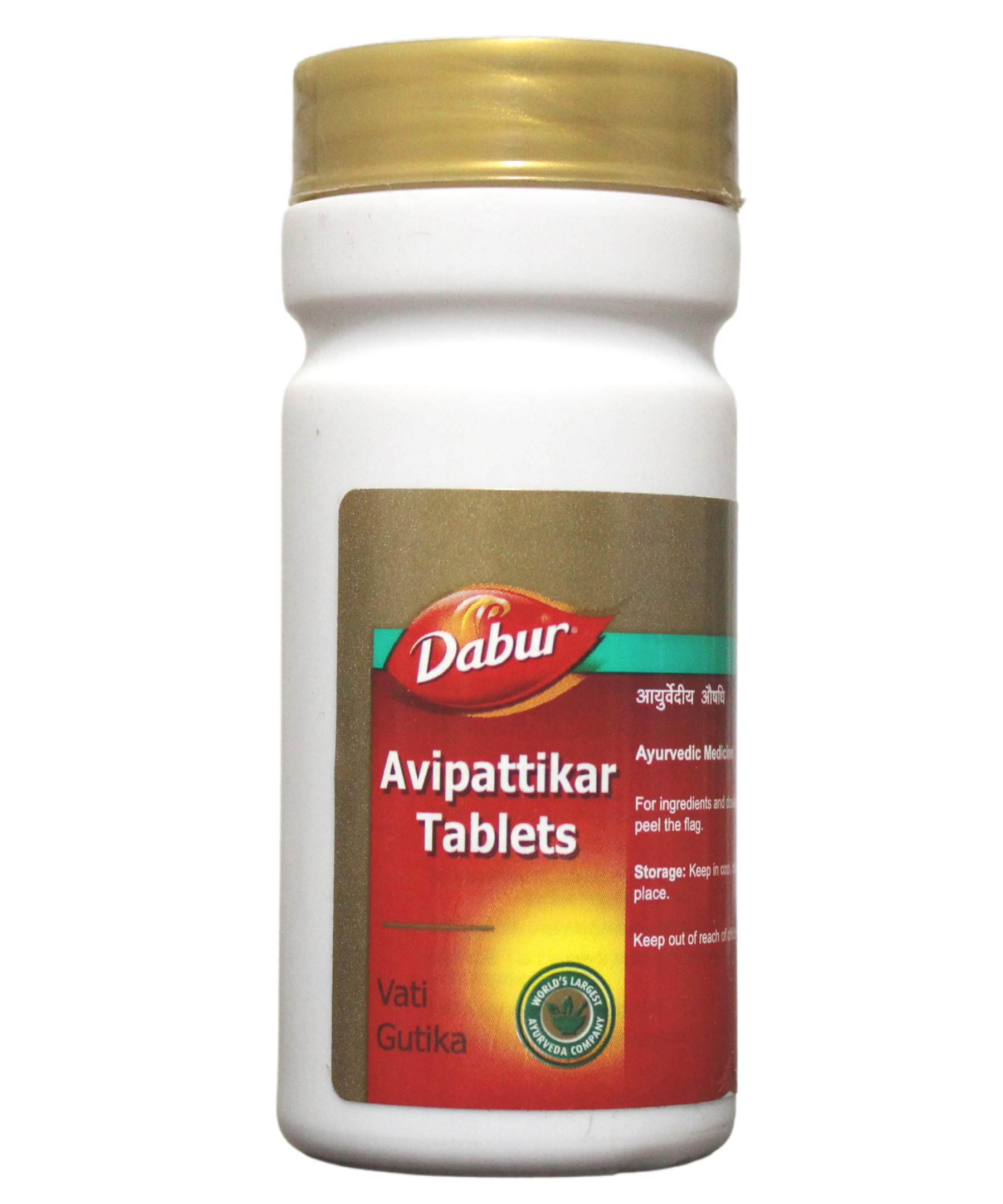 Dabur Avipattikar Tablets - 60 Tablets -  Dabur - Medizzo.com