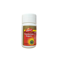 Dabur Trayodasanga Guggulu - 40Tablets
