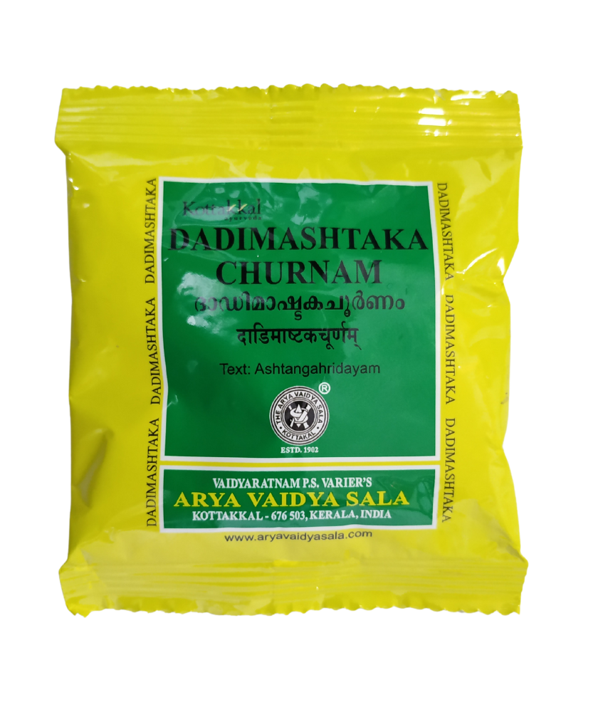 Kottakkal Dadimasthaka Churnam 10gm -  Kottakkal - Medizzo.com