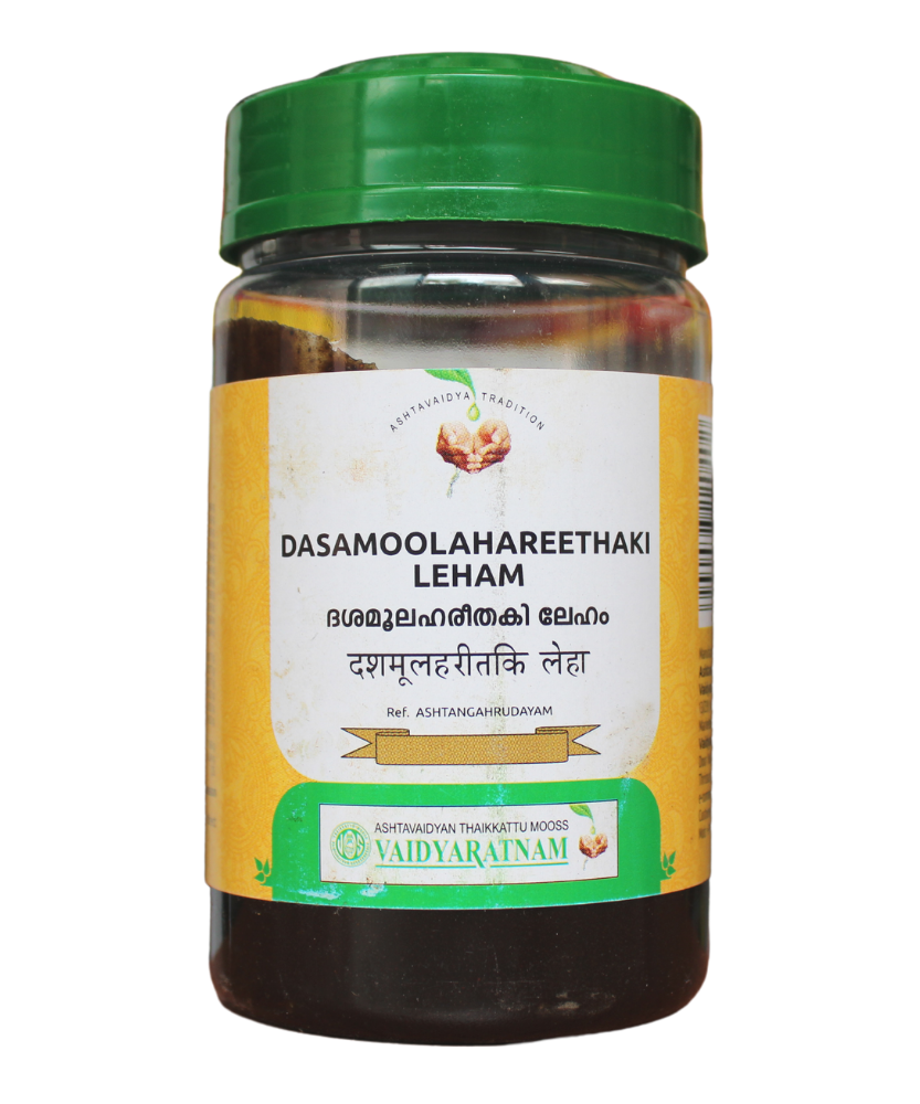 Dasamoola Hareetaki Leham 250gm -  Vaidyaratnam - Medizzo.com
