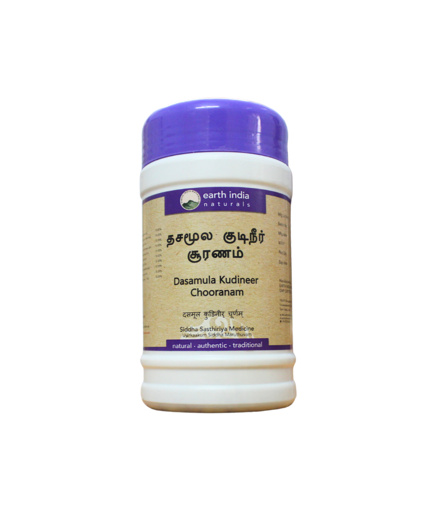 Dasamula Kudineer Churnam 100gm