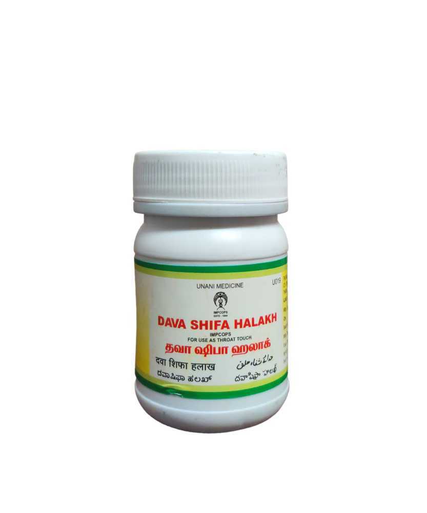 Dava Shifa Halakh 100gm