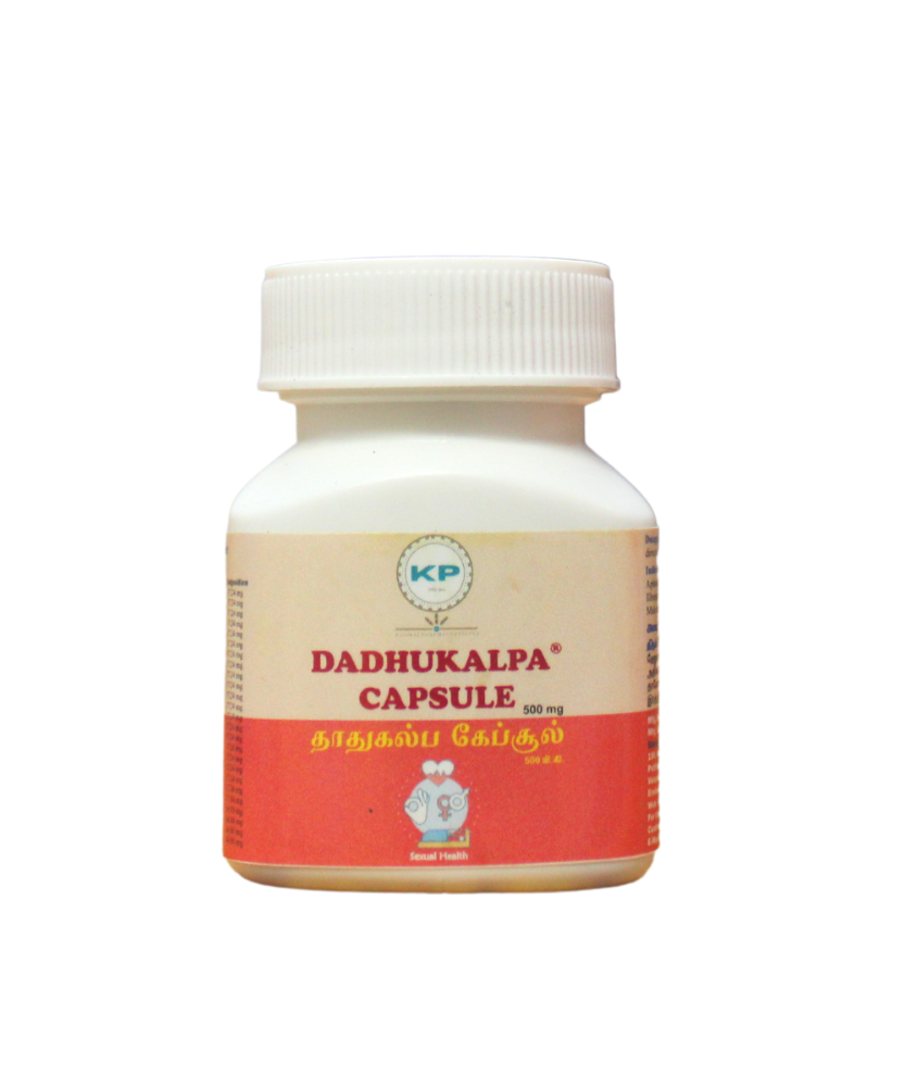 Kaviraj Dhathukalpa Capsules - 15Capsules