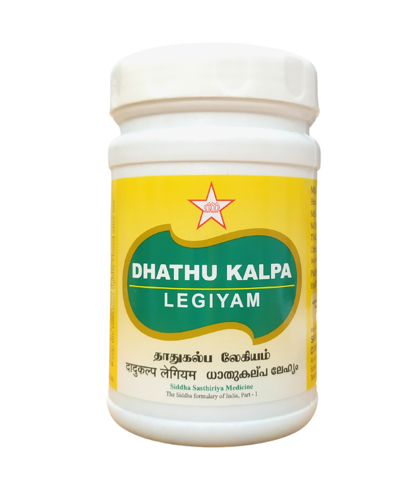 Dhatukalpa Lehyam 200gm -  SKM - Medizzo.com