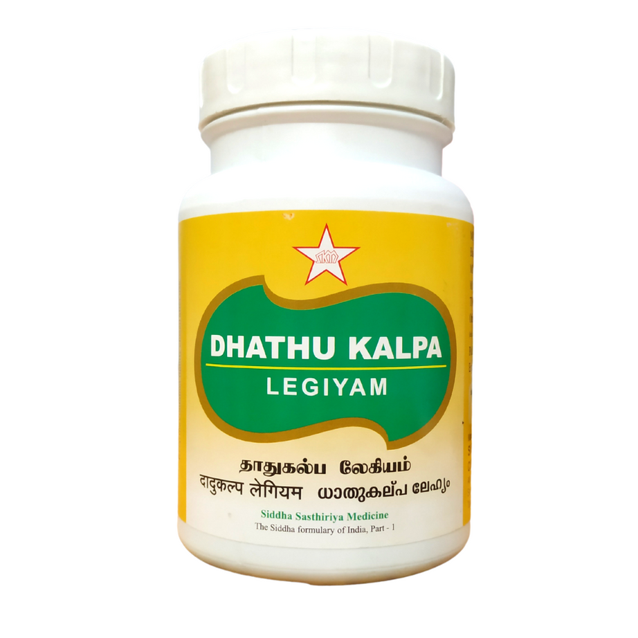 SKM Dhathukalpa Legiyam 500gm -  SKM - Medizzo.com