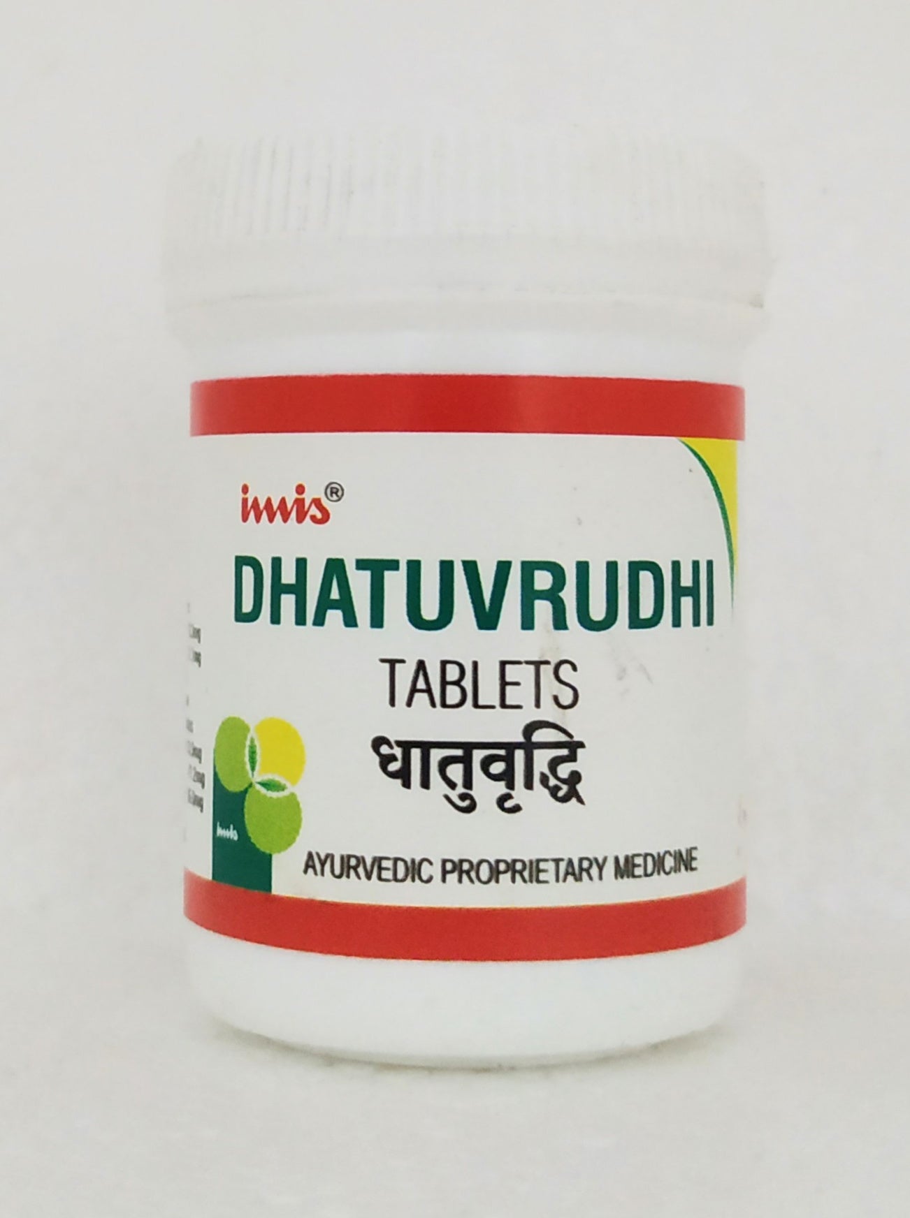 Dhathuvrudhi tablets - 40tablets -  Imis Ayurveda - Medizzo.com