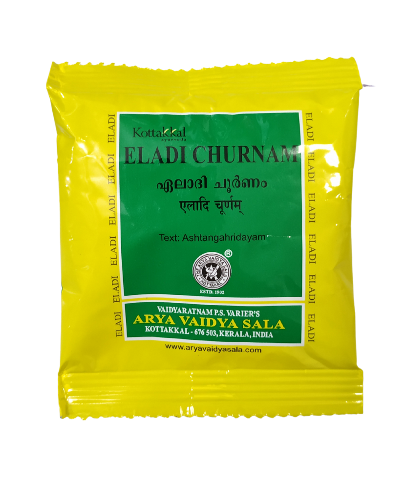Kottakkal Eladi Churnam 10gm -  Kottakkal - Medizzo.com