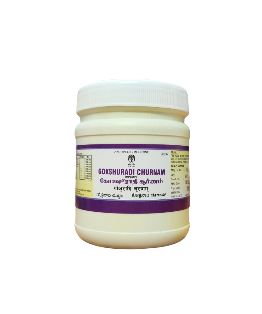 Gokshuradi Churnam 100gm