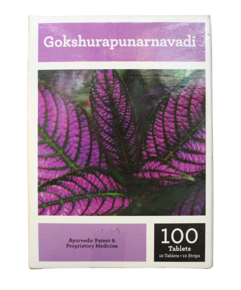 Gokshurapunarnavadi Tablets - 10 Tablets -  Bipha - Medizzo.com