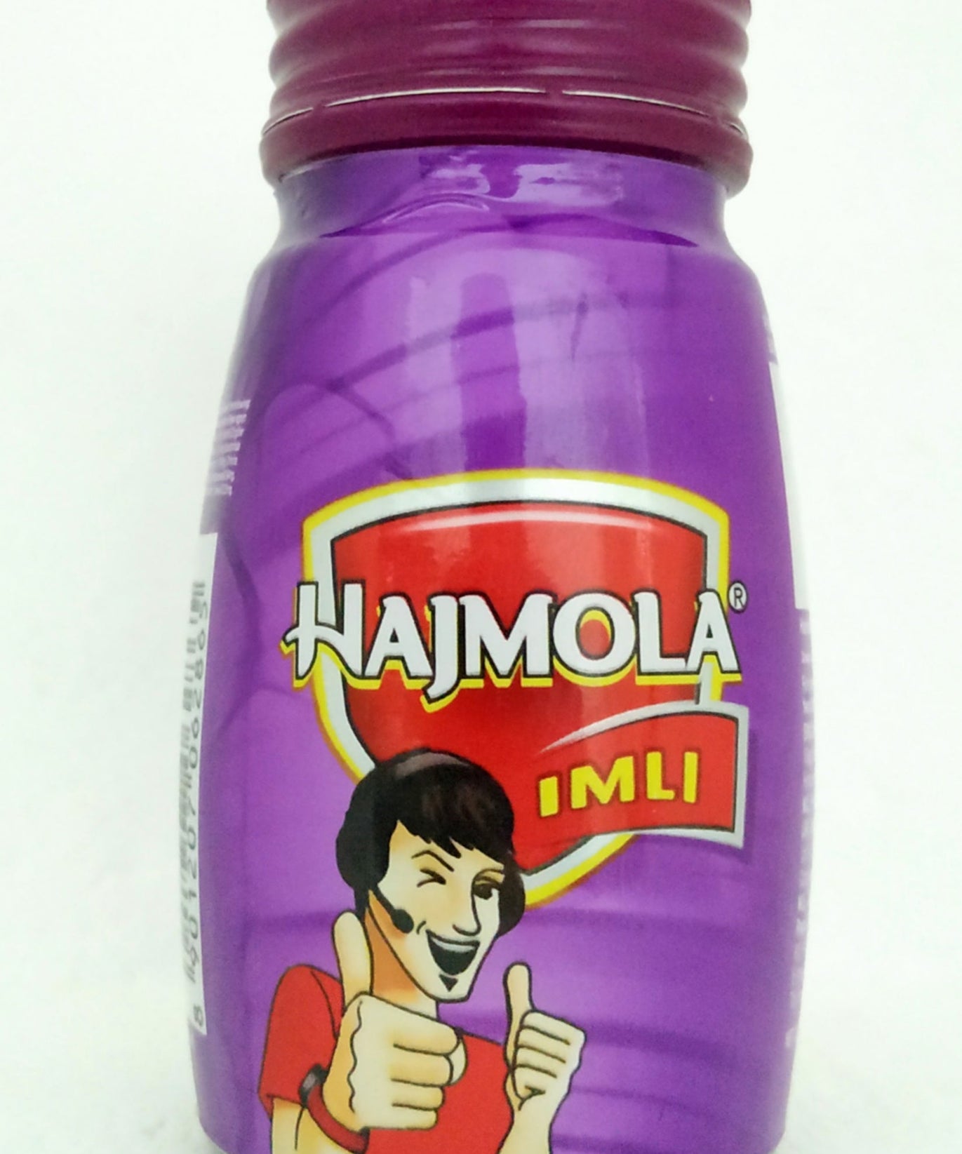 Hajmola Imli - 120tablets -  Dabur - Medizzo.com
