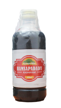 Hamsapadadi Kashayam 450ml -  Ayurpraba - Medizzo.com