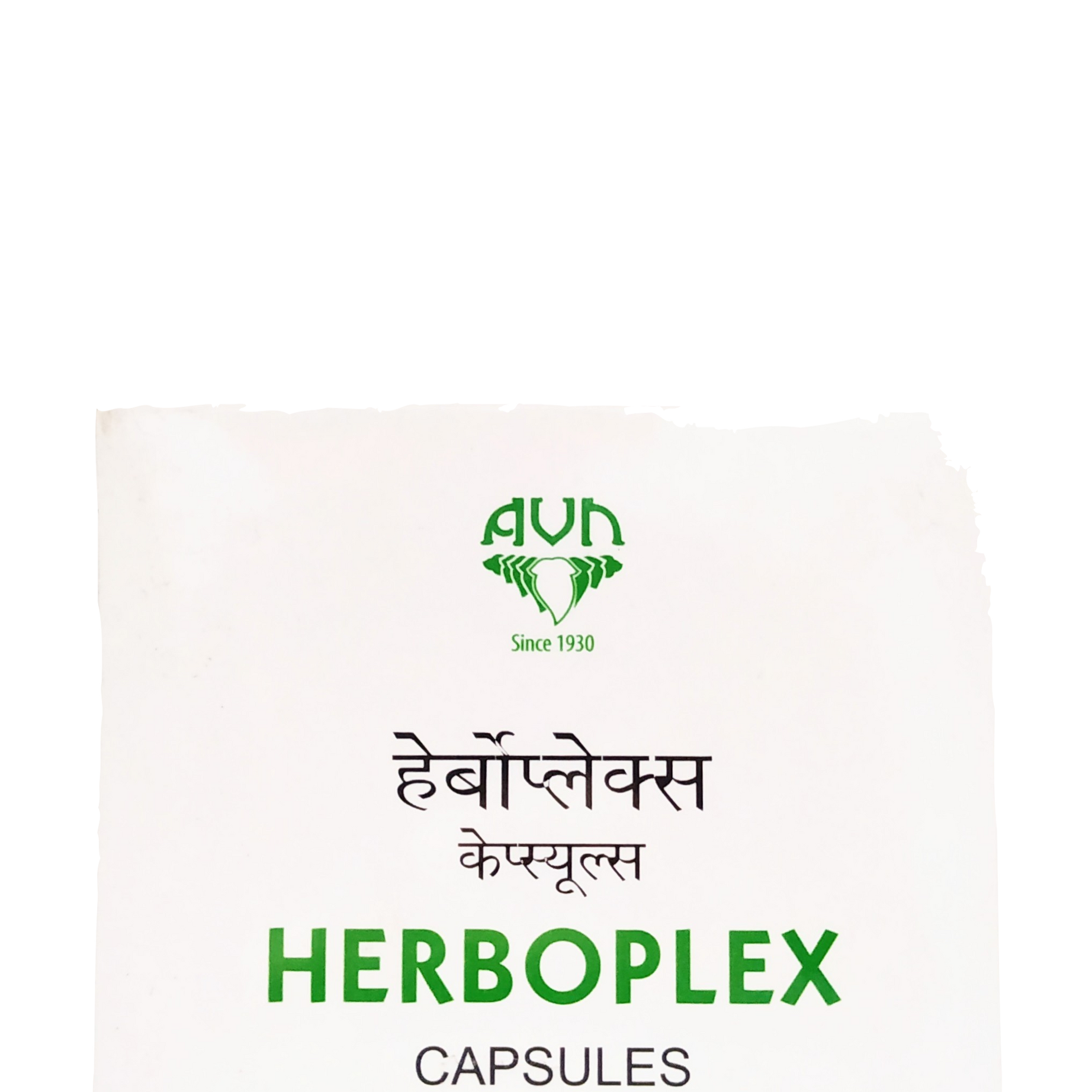 Herboplex capsules - 10Capsules -  AVN - Medizzo.com