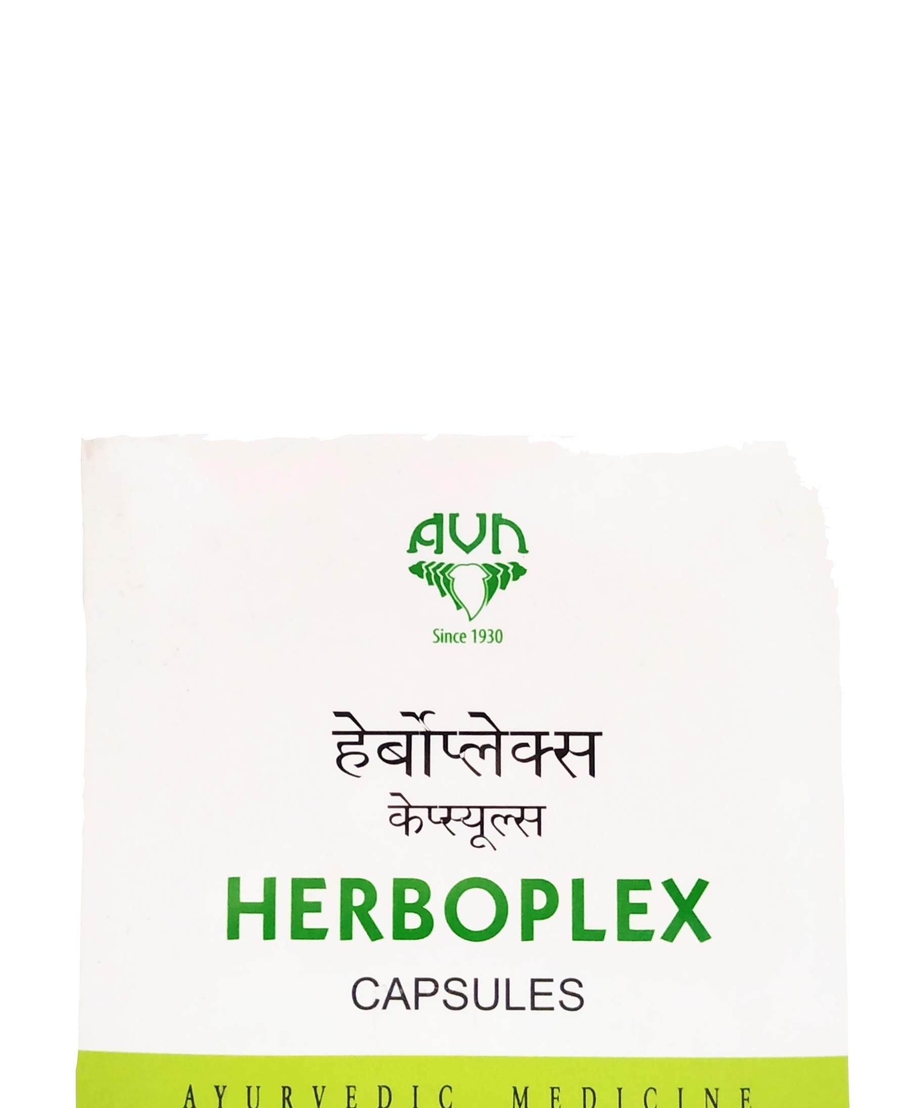 Herboplex capsules - 10Capsules -  AVN - Medizzo.com